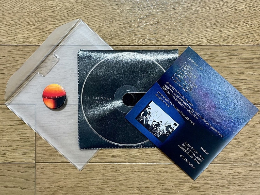 mugbum 3rd EP "cellardoor"