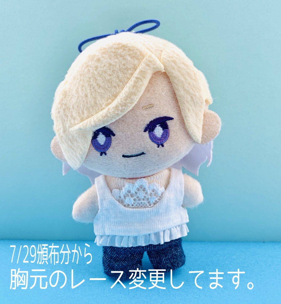 2wayフリルキャミソールとタンクトップ