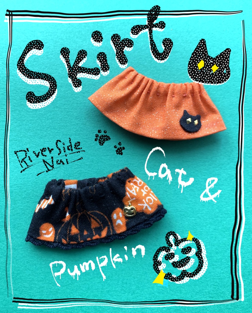 ハロウィンシャツとスカート