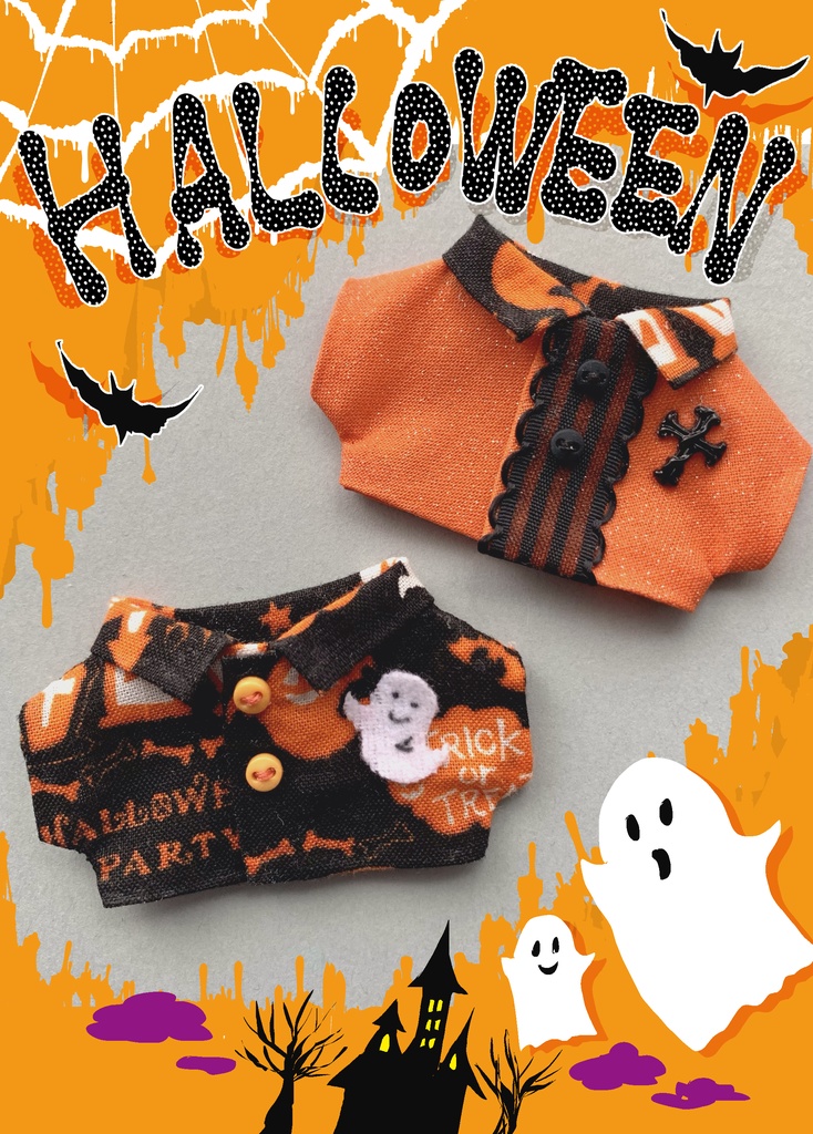 ハロウィンシャツとスカート