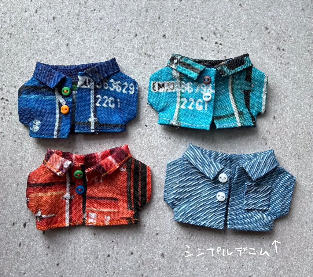 夜空シャツと貨物コンテナシャツ