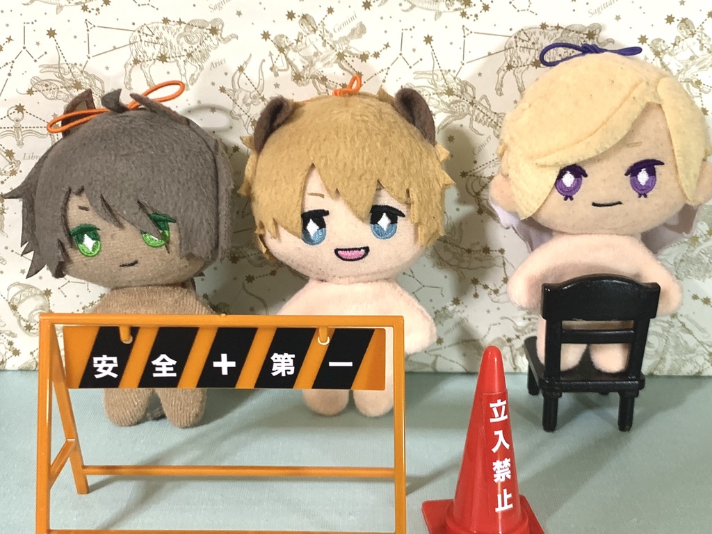 はだかスーツ2024〜全身ver〜