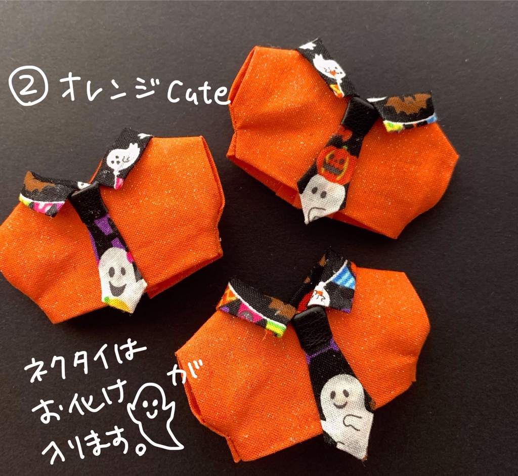 ハロウィンシャツ3種/2024