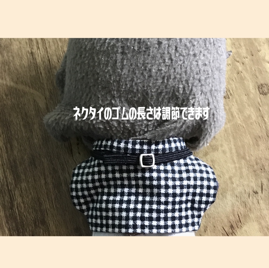 秋のシャツとネクタイ