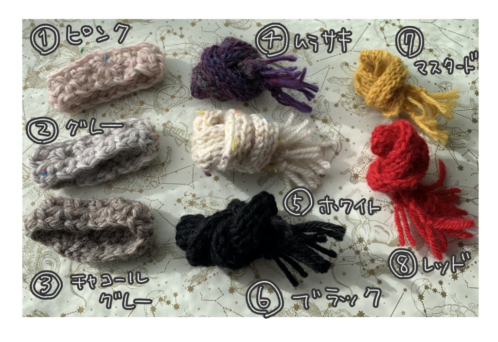 スヌードとマフラー