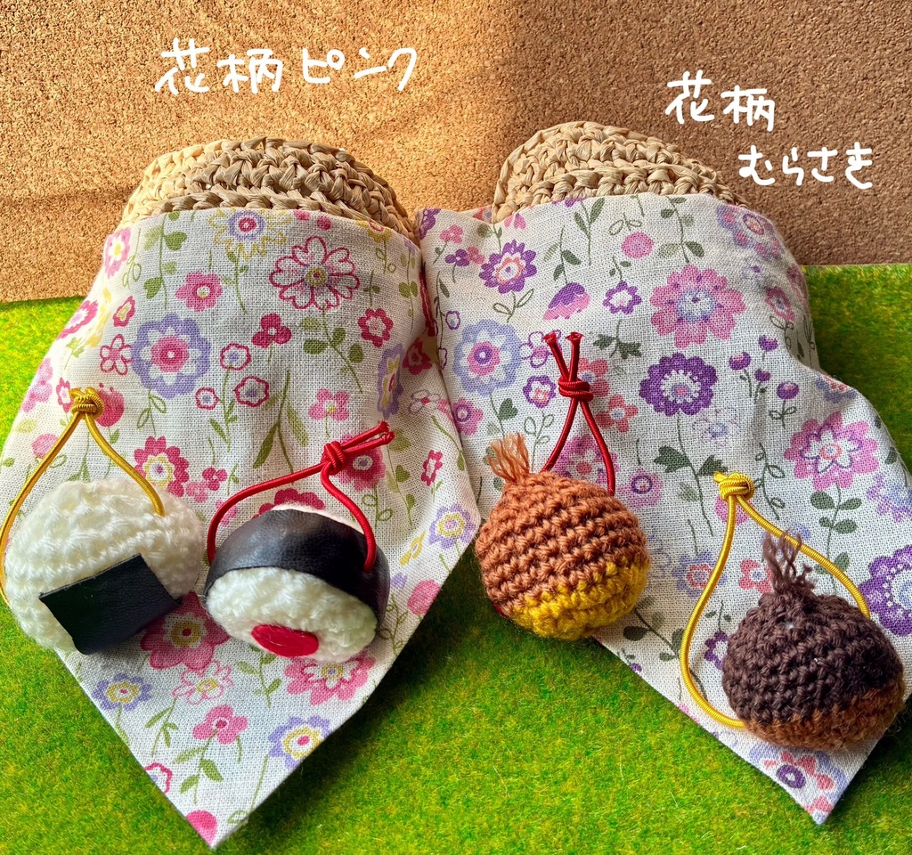 農作業帽子と秋の味覚セット