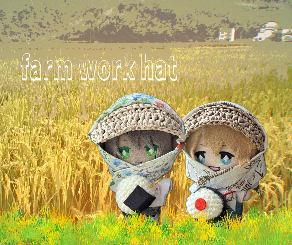 農作業帽子と秋の味覚セット