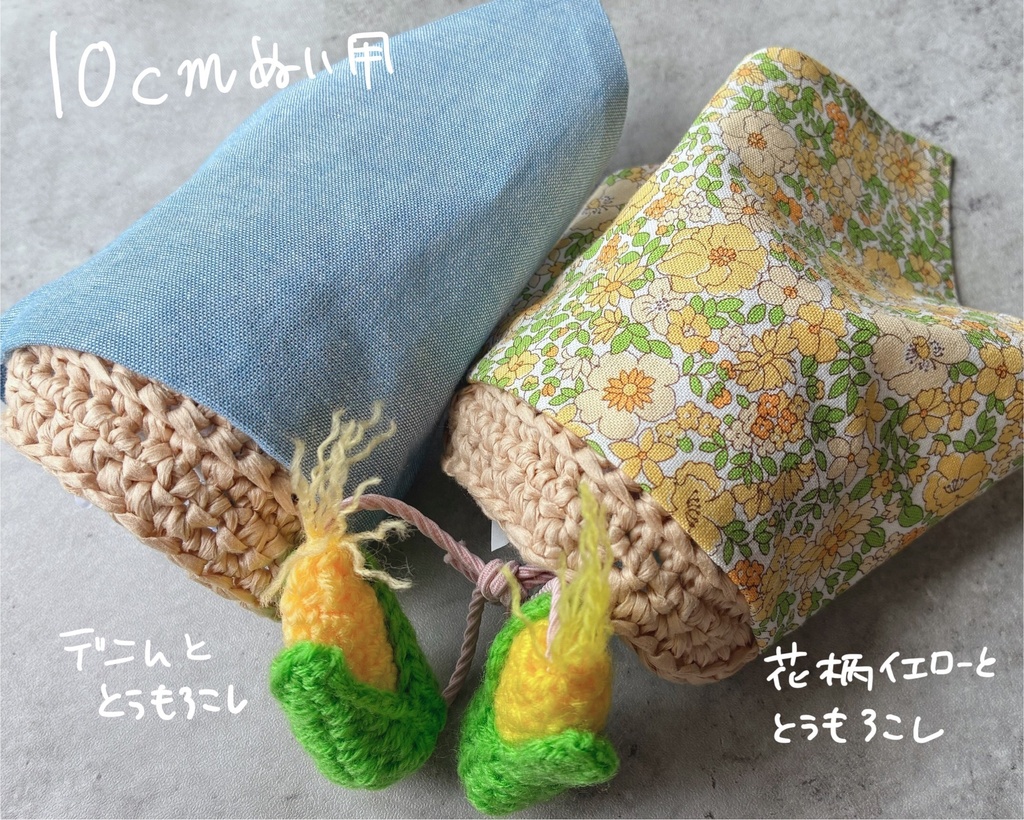 いろんな農作業帽子2026.summer