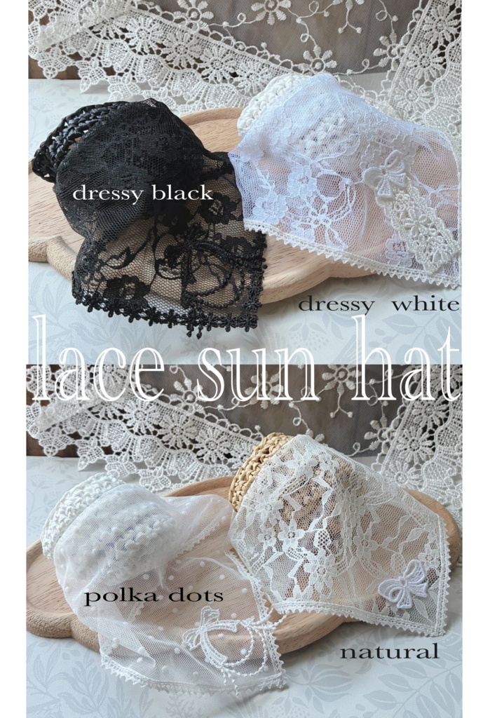 lace sun hat