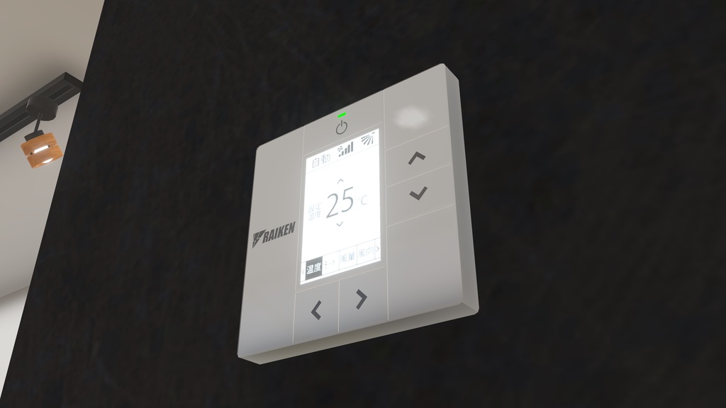 【VRChat向け】業務用エアコン3Dモデルセット