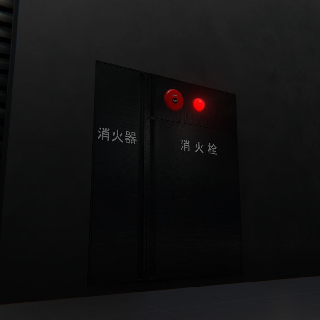 【プレゼント企画&セール実施中!!】VRChat向け展示会場 Event Space Type1