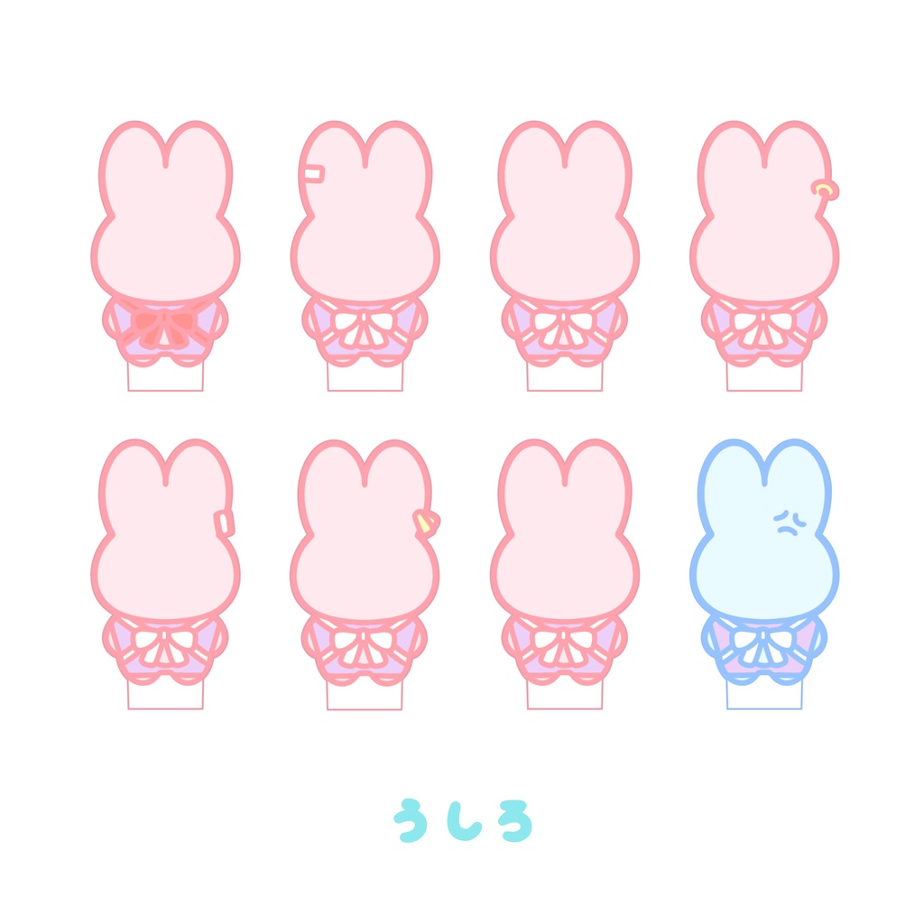 うさスタ:その1(東卍)