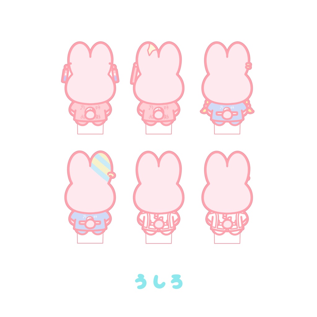 うさスタ:その2(天竺&BD)