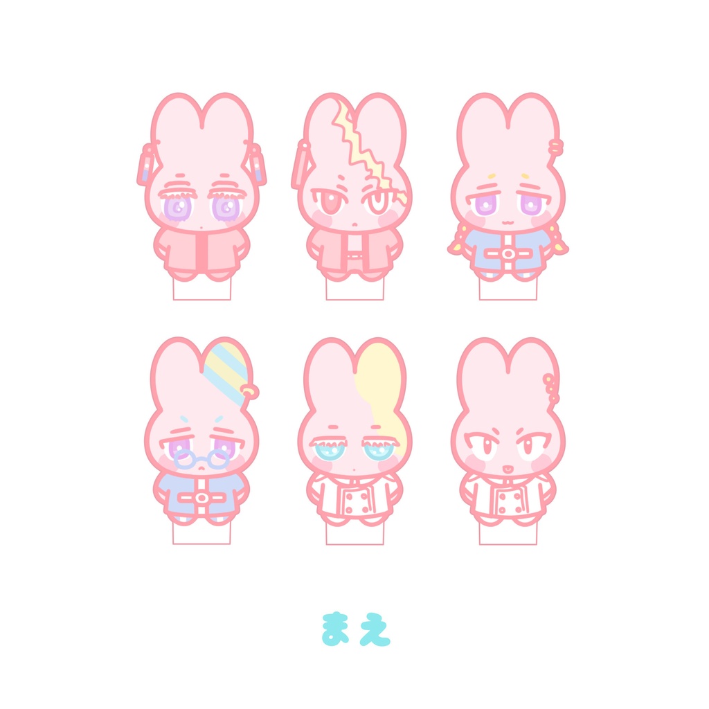 うさスタ:その2(天竺&BD)