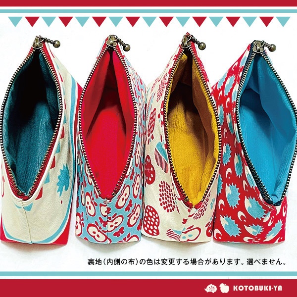 カミュベロ*概念ポーチ