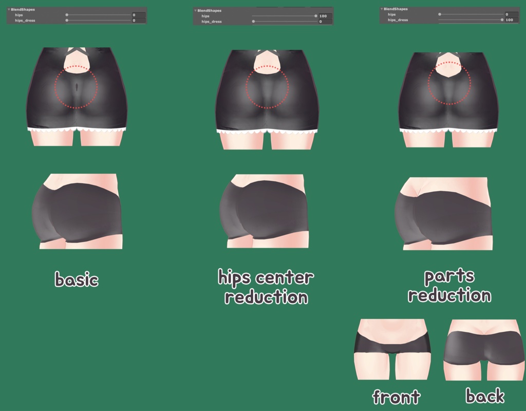 KOYUKI 専用 - Simple パンツ