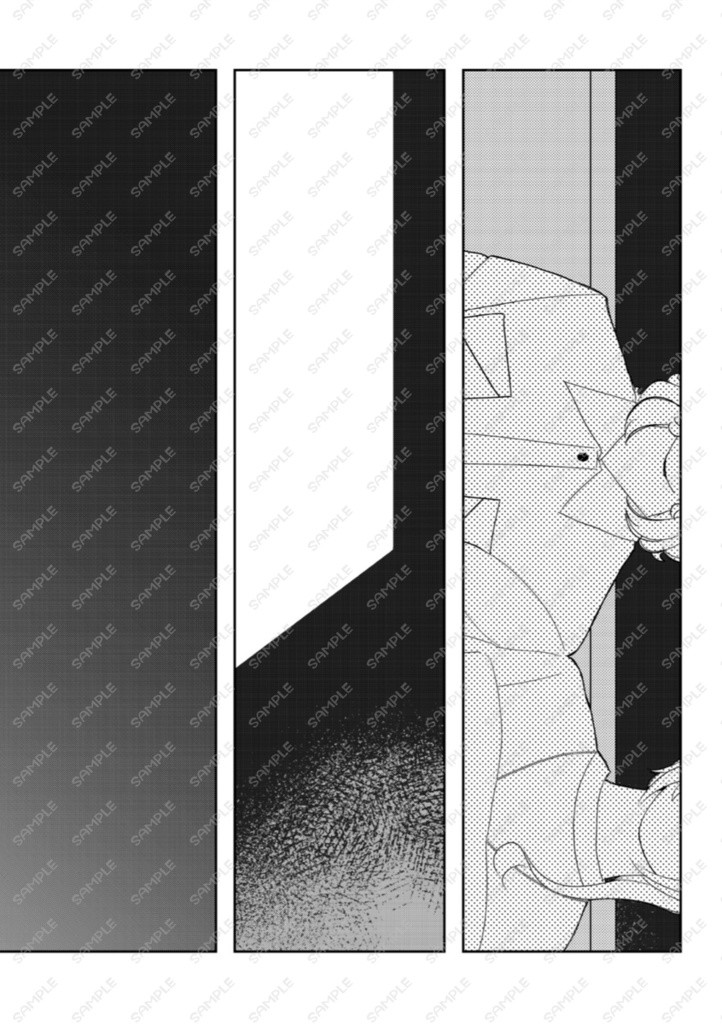 おやすみなさいのはなし