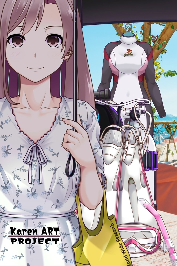 カレンちゃんとスキューバーダイビング(BISMウエットスーツ01)