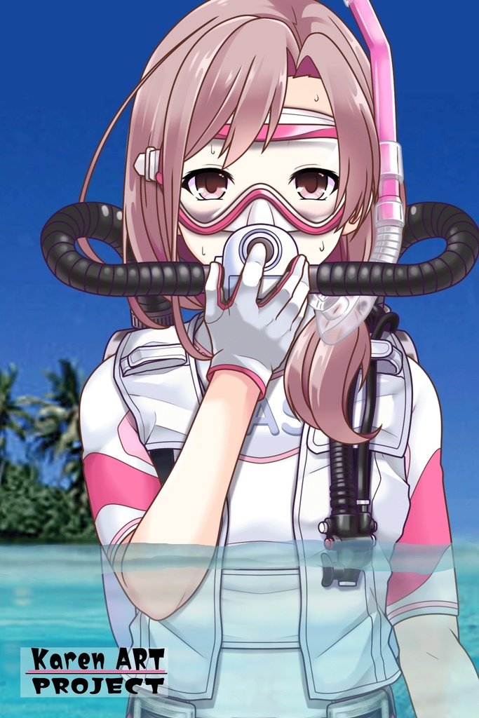 カレンちゃんとスキューバーダイビング(簡易型リブリーザー FIENO編 Part1)