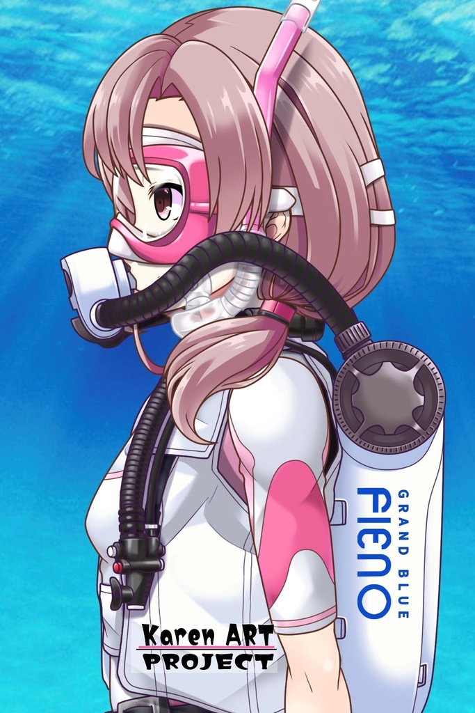 カレンちゃんとスキューバーダイビング(簡易型リブリーザー FIENO編 Part1)