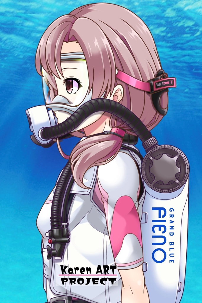 カレンちゃんとスキューバーダイビング(簡易型リブリーザー FIENO編 Part2)