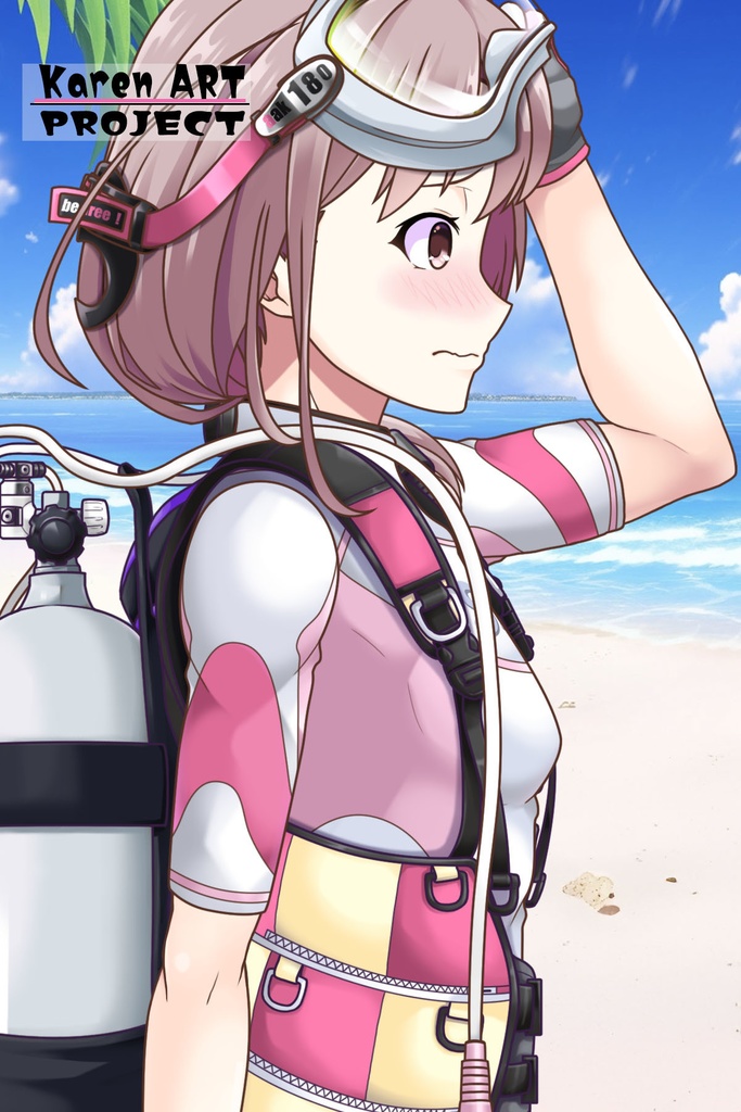 カレンちゃんとスキューバーダイビング(ワイドビューマスク編)