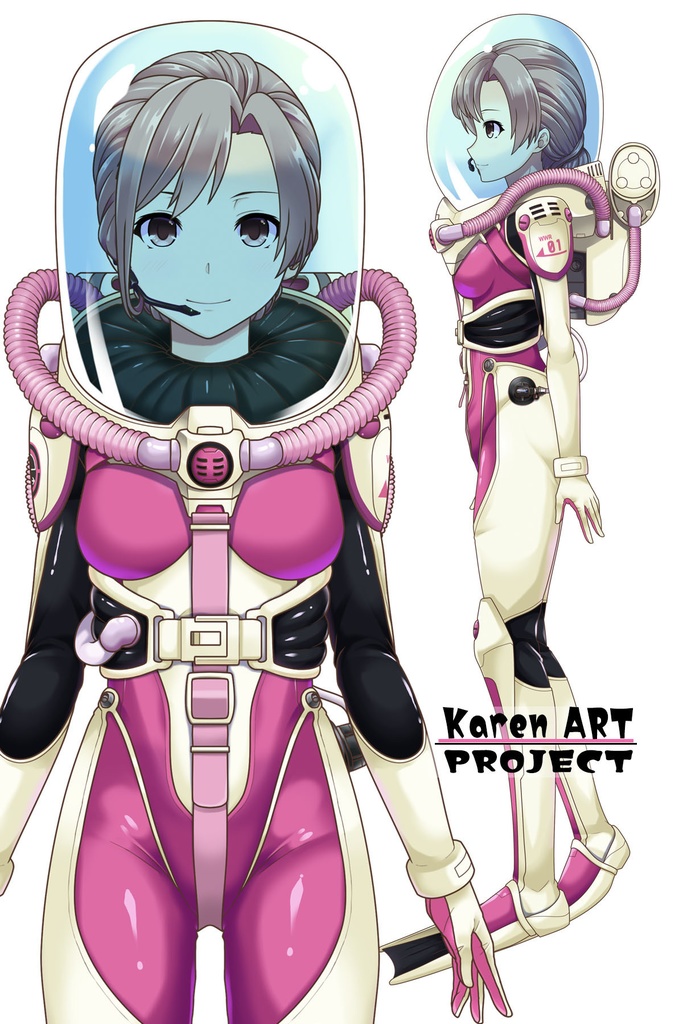 カレンちゃんとスキューバーダイビング(近未来ドーム型ヘルメット装備編)