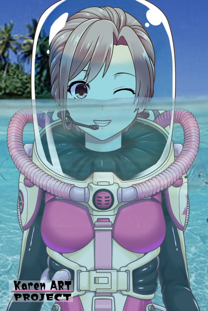カレンちゃんとスキューバーダイビング(近未来ドーム型ヘルメット装備編)