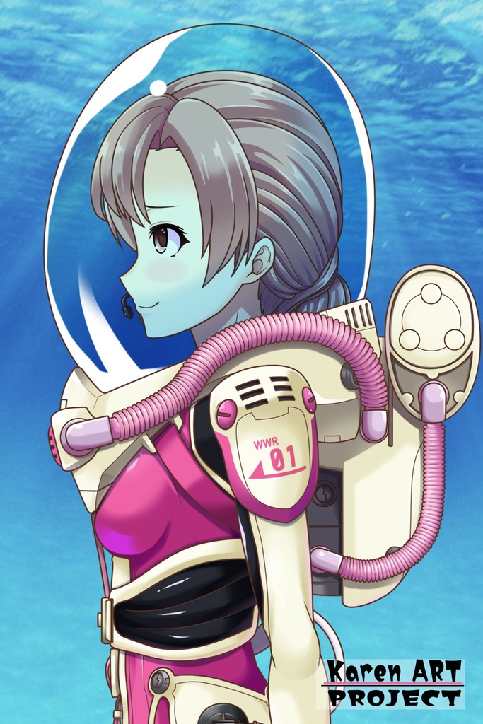 カレンちゃんとスキューバーダイビング(近未来ドーム型ヘルメット装備編)