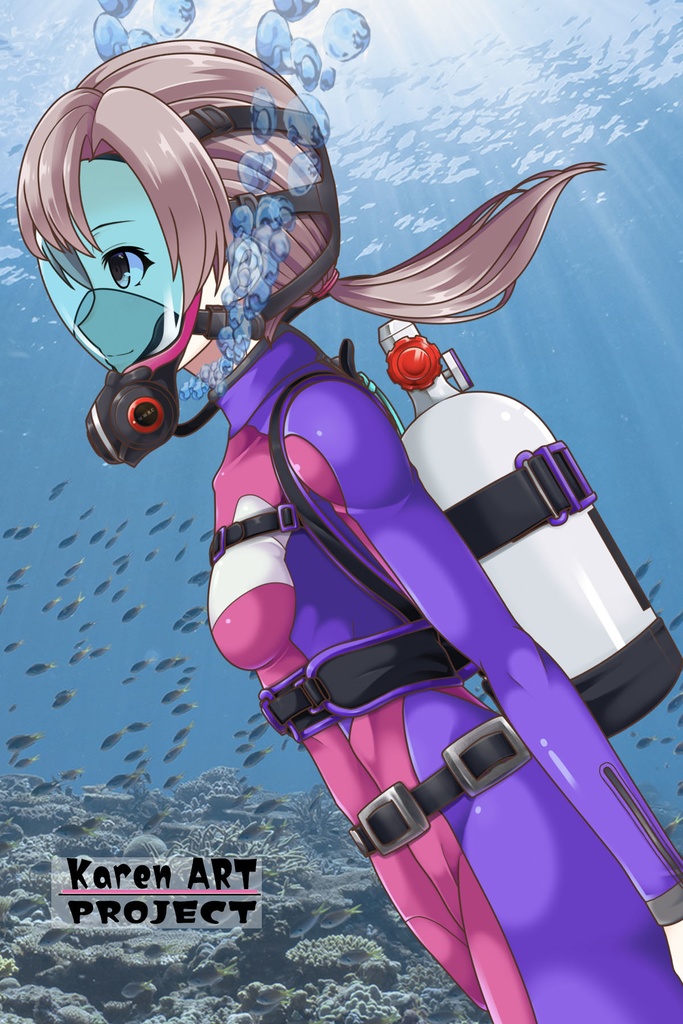 カレンちゃんとスキューバーダイビング(フルフェイスマスク型装備編)