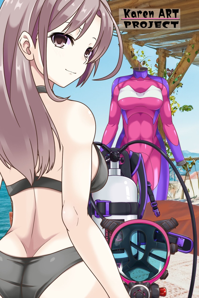 カレンちゃんとスキューバーダイビング(フルフェイスマスク型装備編)