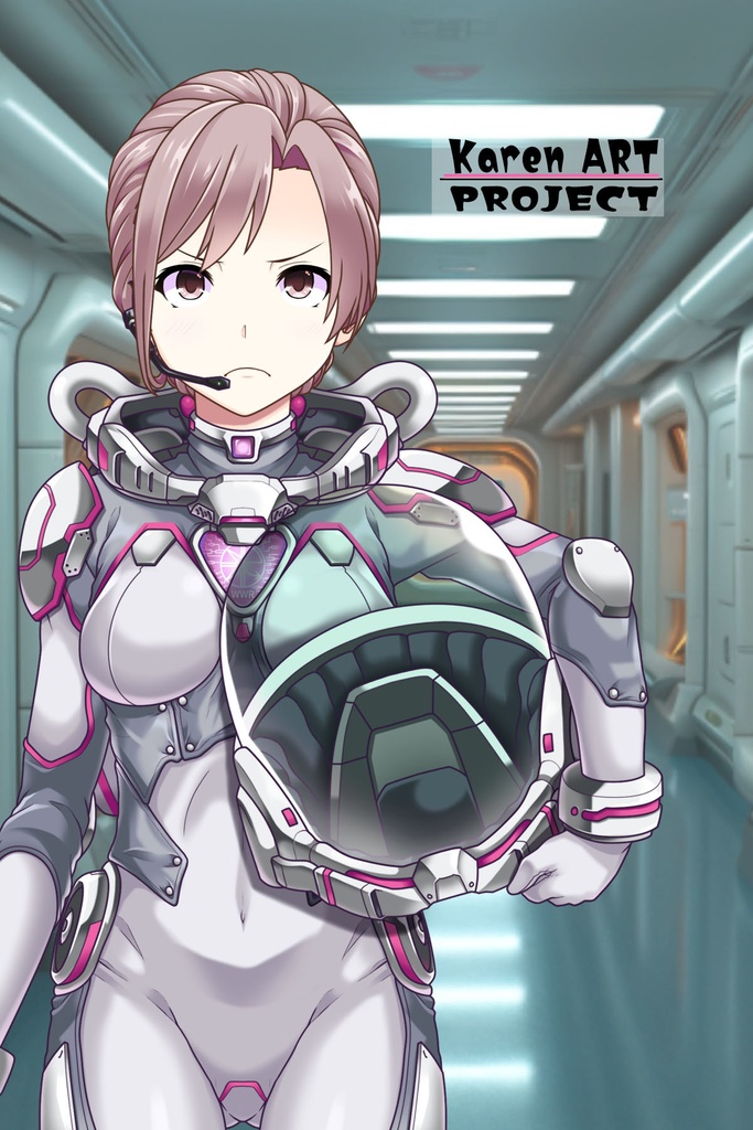 カレンちゃん&宇宙服Part1(宇宙服編)