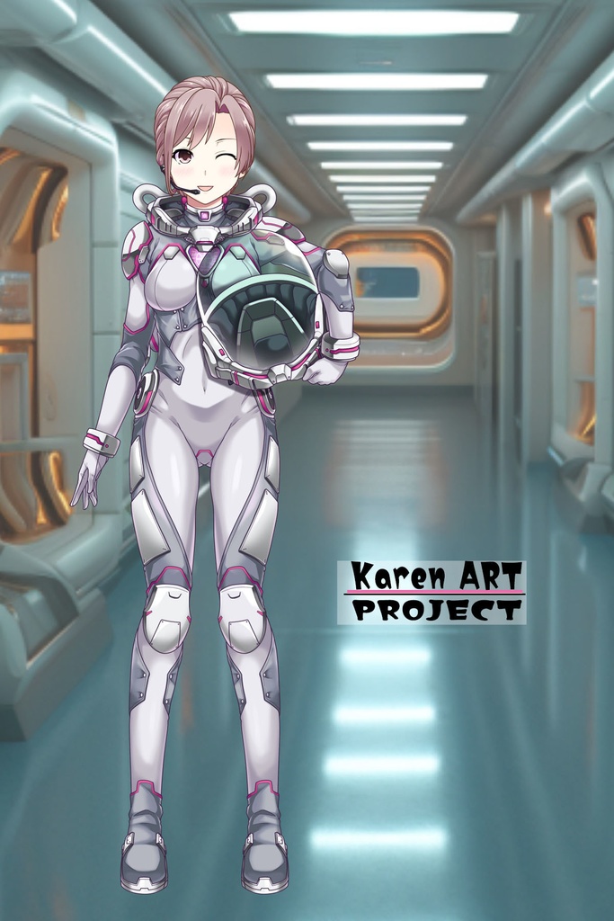 カレンちゃん&宇宙服Part1(宇宙服編)