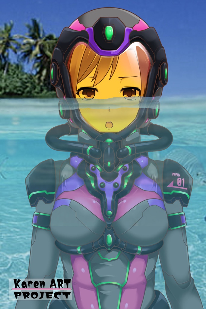 カレンちゃんとスキューバーダイビング(近未来ヘルメット型潜水装備編)