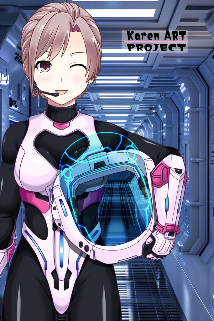 カレンちゃん&宇宙服Part2(宇宙服編)