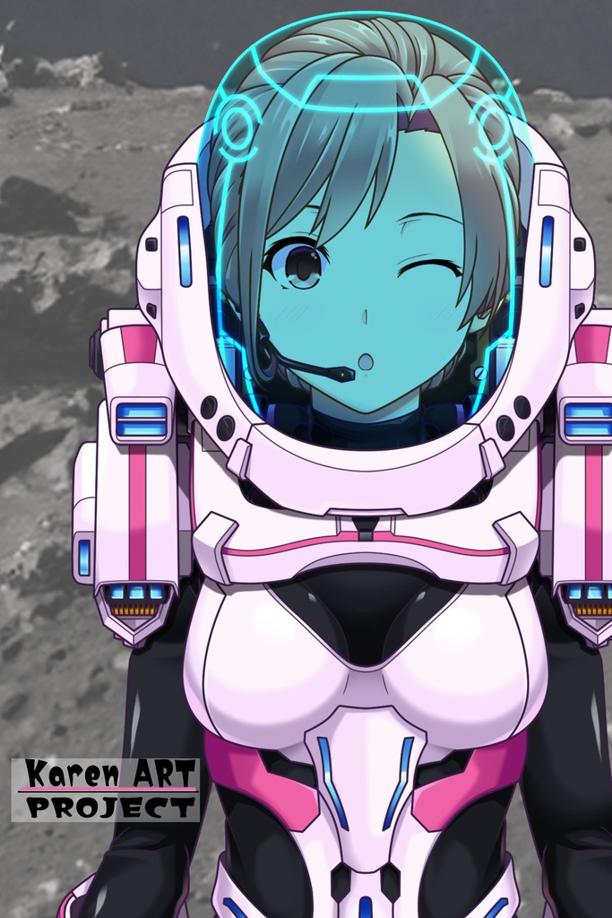 カレンちゃん&宇宙服Part2(宇宙服編)