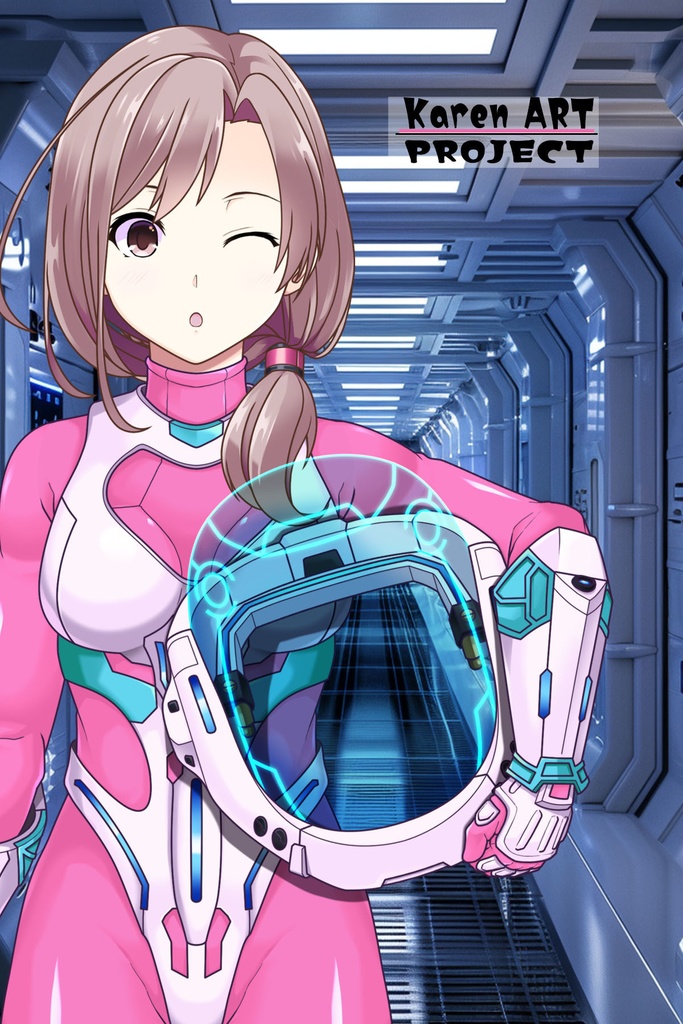 カレンちゃん&宇宙服Part3(宇宙服編)