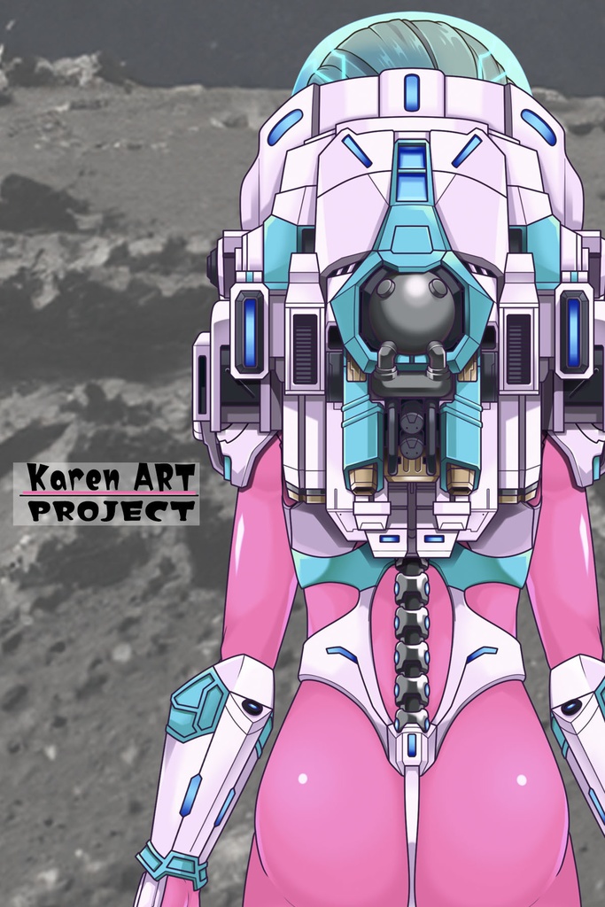 カレンちゃん&宇宙服Part3(宇宙服編)