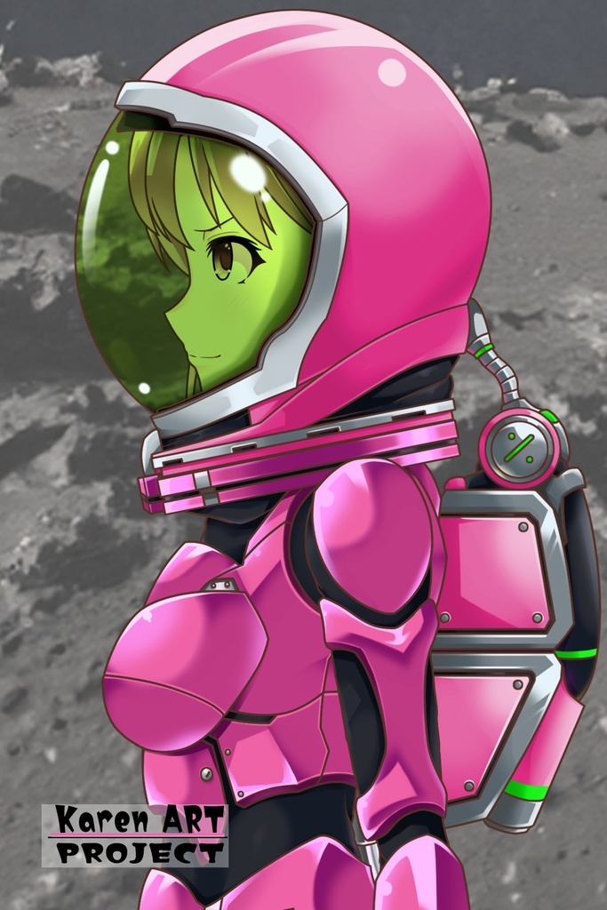 カレンちゃん&宇宙服Part4(宇宙服編)