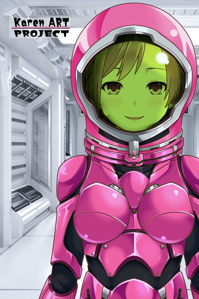 カレンちゃん&宇宙服Part4(宇宙服編)