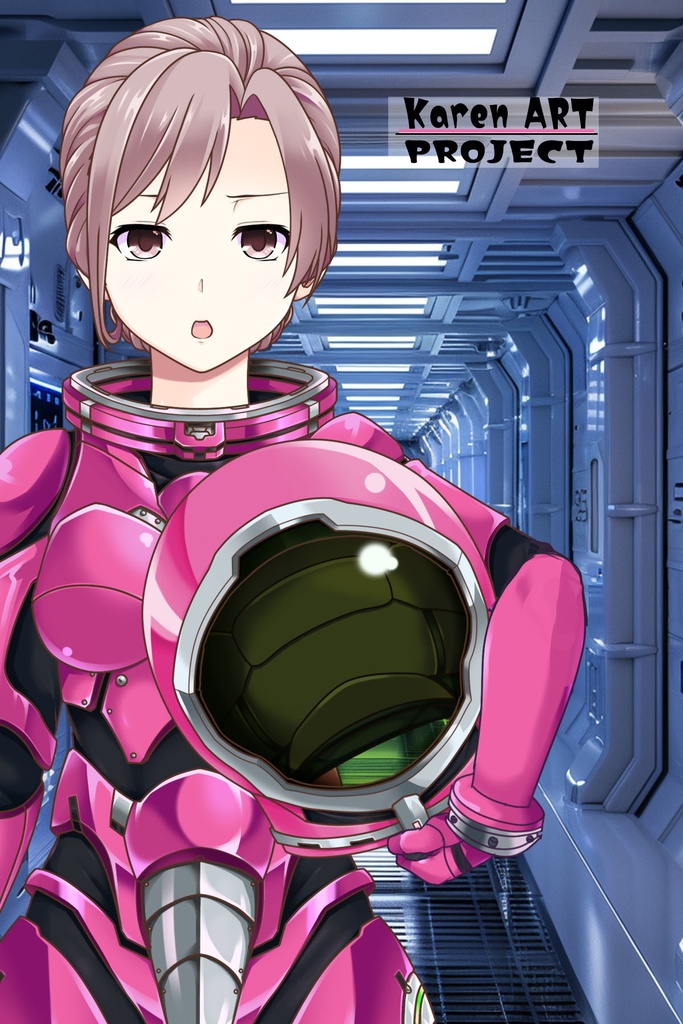 カレンちゃん&宇宙服Part4(宇宙服編)