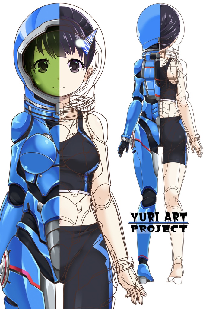 ゆりちゃん&宇宙服Part1(宇宙服編)
