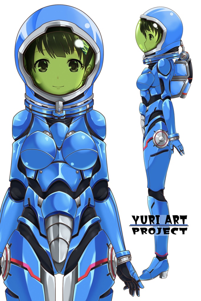 ゆりちゃん&宇宙服Part1(宇宙服編)