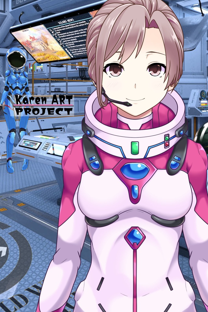 カレンちゃん&宇宙服Part5(宇宙服編)