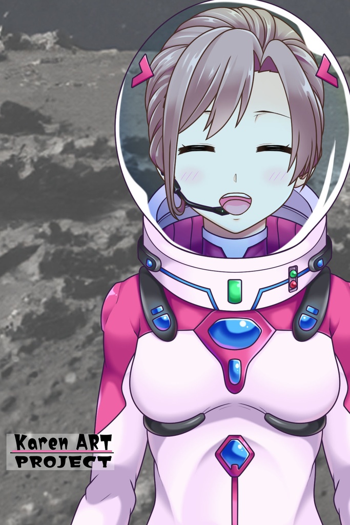 カレンちゃん&宇宙服Part5(宇宙服編)