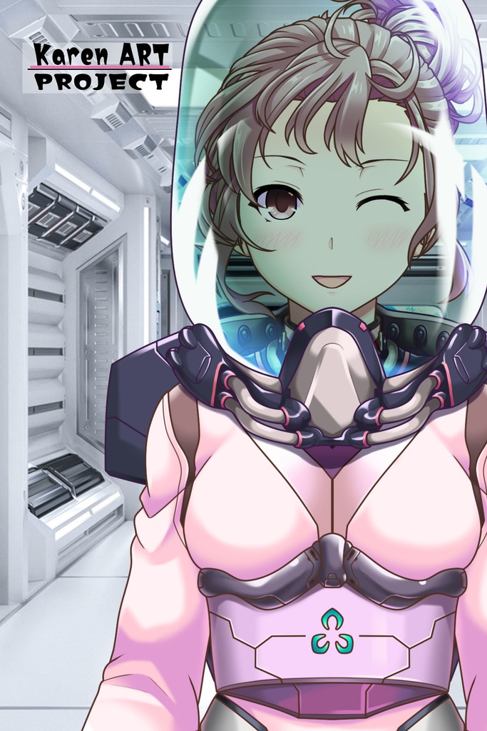 カレンちゃん&宇宙服Part6(宇宙服編)