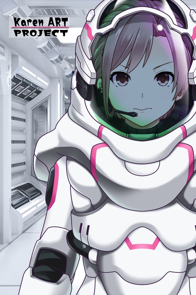 カレンちゃん&宇宙服Part7(宇宙服編)