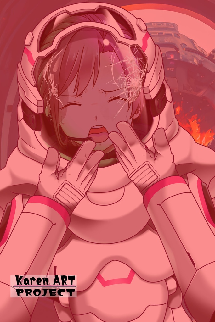 カレンちゃん&宇宙服Part7(宇宙服編)