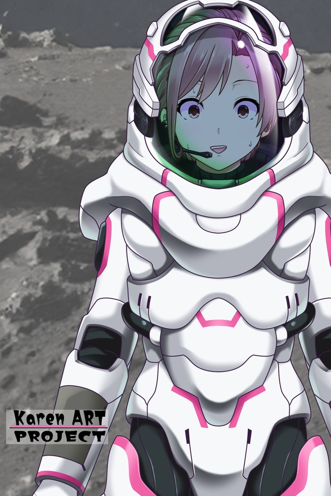 カレンちゃん&宇宙服Part7(宇宙服編)