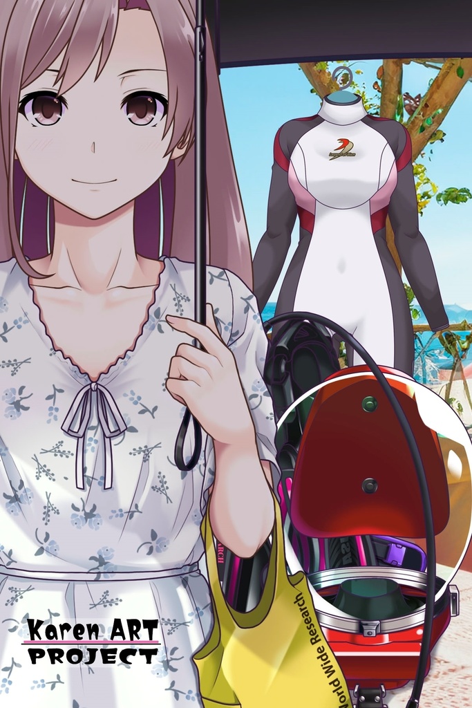 カレンちゃんとスキューバーダイビング(BISMウエットスーツ04)